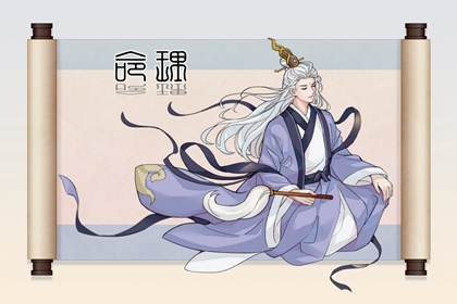 香港万年历黄道吉日 带农历与黄历的万年历 2026万年历查询