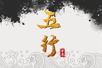 日历表2026年|日历2026年吉日|日历2026年查询
