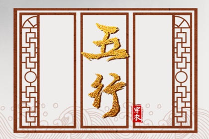 万年历吉凶查询 万年历黄历 万年历黄道吉日吉时查