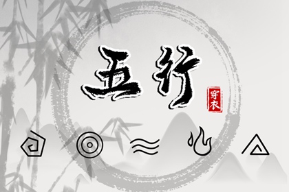 日历黄道吉日年,黄历万年历黄道吉日,搬家黄道吉日查询