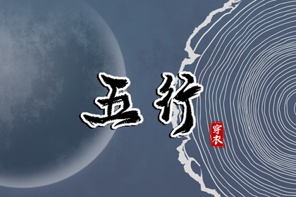 老黄历年黄道吉日_黄历黄道吉日_2026老黄历黄道吉日查询