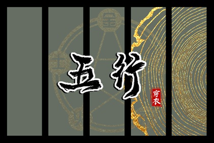 日历年|日历查询年黄道吉日|日历表
