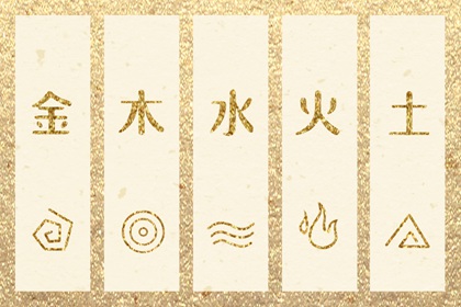 择吉老黄历皇历|皇历查询|皇历