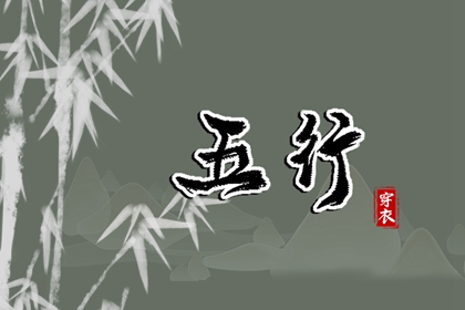 日历老黄历_日历2026年黄历_老黄历诸神方位查询