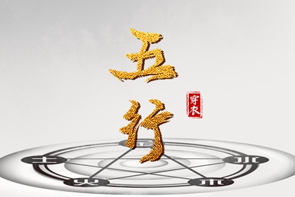日历2026年吉日_农历2026年日历表_2026年日历查询